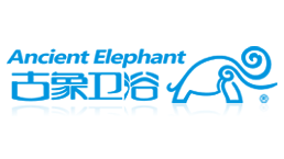 广东古象卫浴-好卫浴选古象