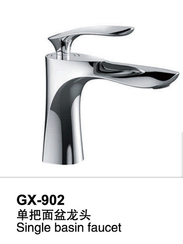面盆龙头