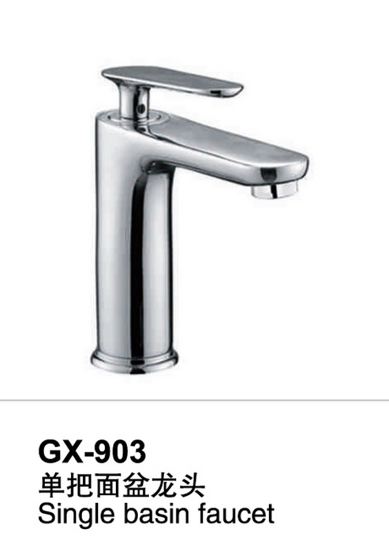 面盆龙头