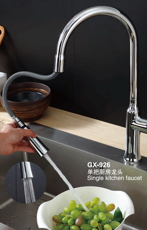 厨房龙头