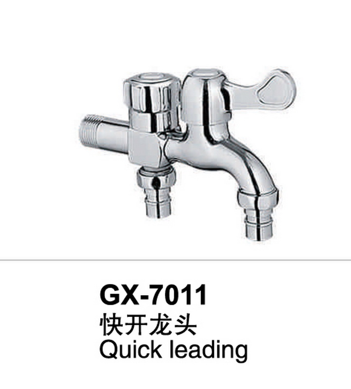 快开龙头