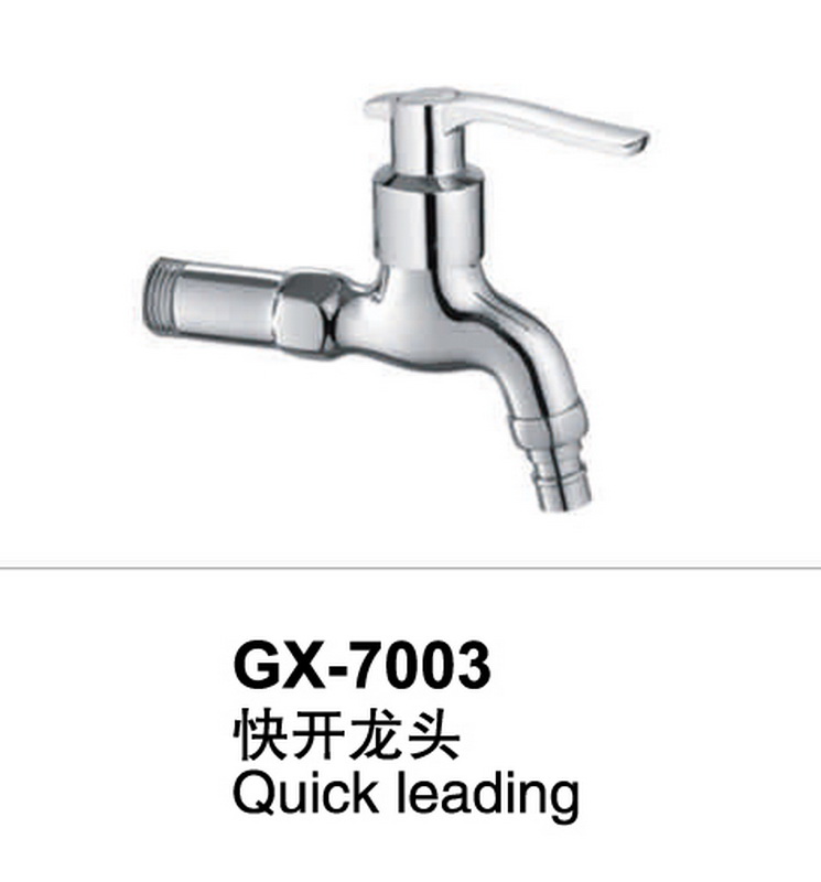 快开龙头